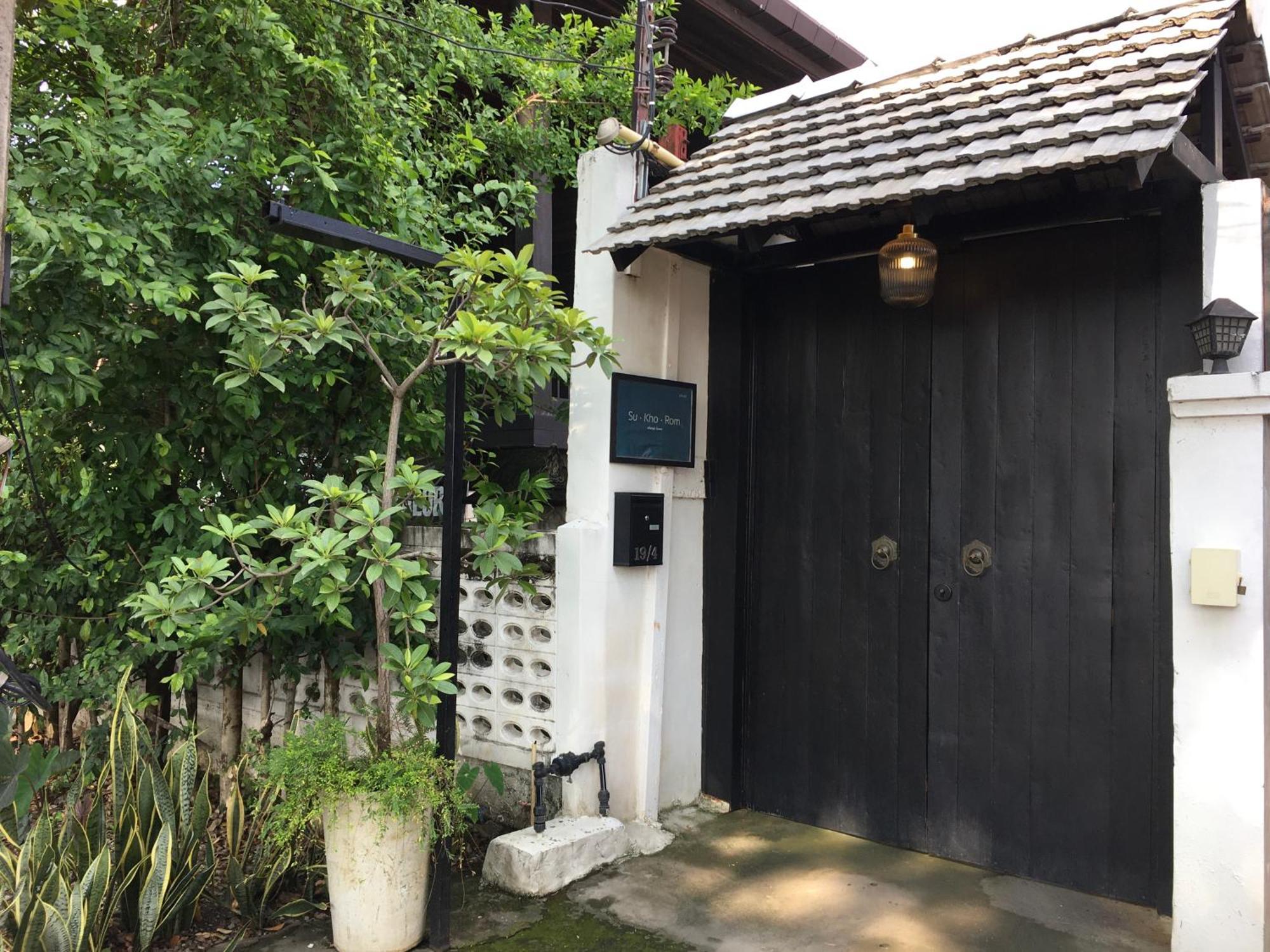 Su Kho Rom Always ศุโขรมย์ - Adults Only Ferienhaus